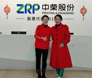 成功案例咨询现场