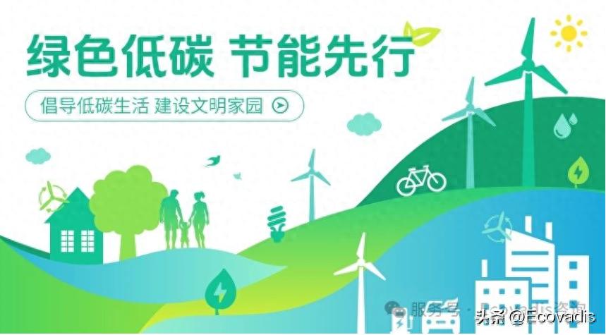 共赴绿色未来！习近平主席在气候峰会上的“中国方案”振奋人心