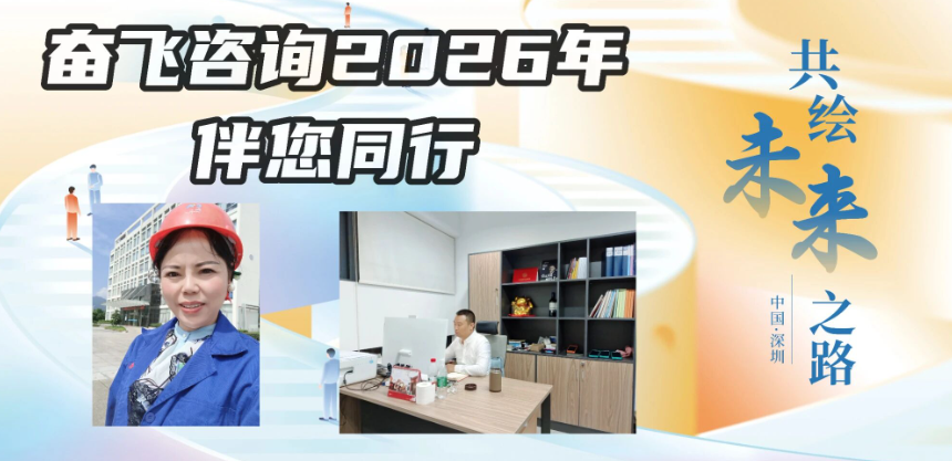 从“绿色答卷”看企业未来：ESG不只是报告，更是增长新引擎
