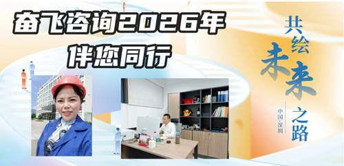 制药企业 EcoVadis 怎么从
